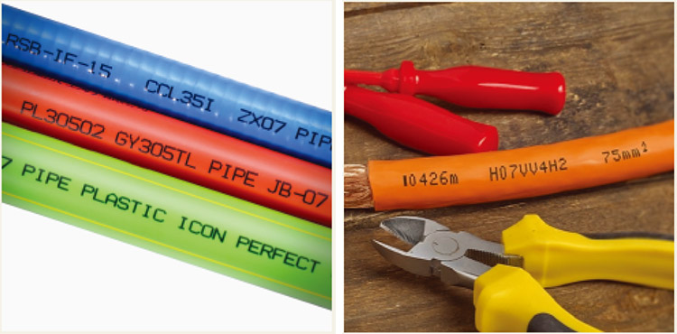 水管線(xiàn)槽噴碼機(jī)樣品1